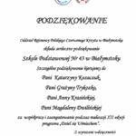 Podziękowanie za udział w programie Dziel się Uśmiechem.png