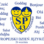 EDJ - logo.png