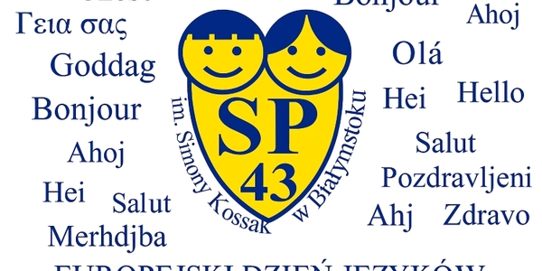 Logo EDJO w SP43.jpg