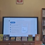TEG -  warsztaty dla klas piątych - kadry prezentacji (2).jpg