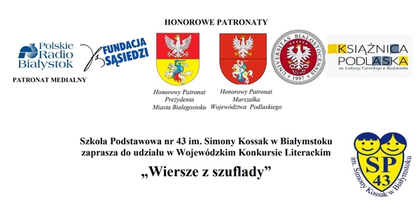 Wiersze z szuflady - plakacik.jpg