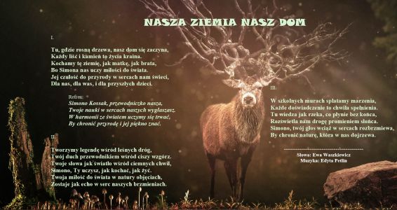 Hymn SP 43 w Białymstoku.jpg