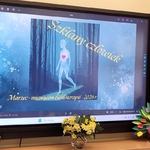 Zajęcia otwarte Słowa mają moc (1).jpg
