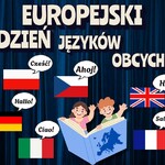 dekoracja-na-europejski-dzien-jezykow-obcych-3-rozmiary-flagi-2.jpg