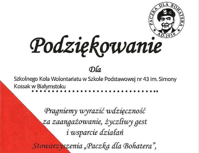 Podziękowanie za udział w akcji Paczka dla Bohatera.jpg
