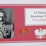 pocztówka niepodległościowa_ godło_ cytat_ portret Piłsudskiego.jpg