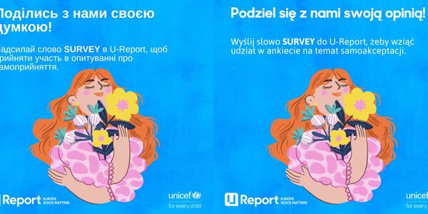 Zaproszenie do uzupełnienia ankiety - po polsku i ukraińsku.jpg