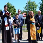 Uroczyste otwarcie MRD przy SP 43 w Białymstoku - 3 czerwca 2017 (4).jpg