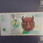 Awers banknotu.jpg
