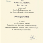 Podziękowanie Fiłończuk.png